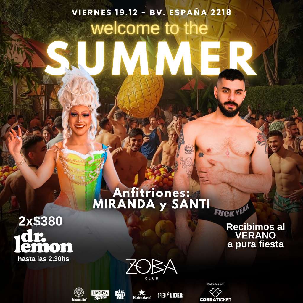 Welcome to the SUMMER