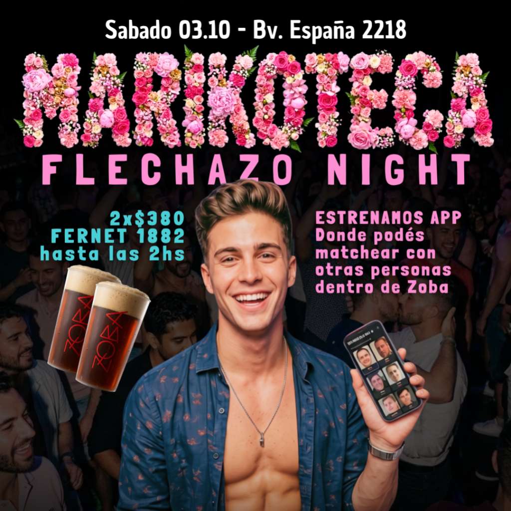 MARIKOTECA FLECHAZO