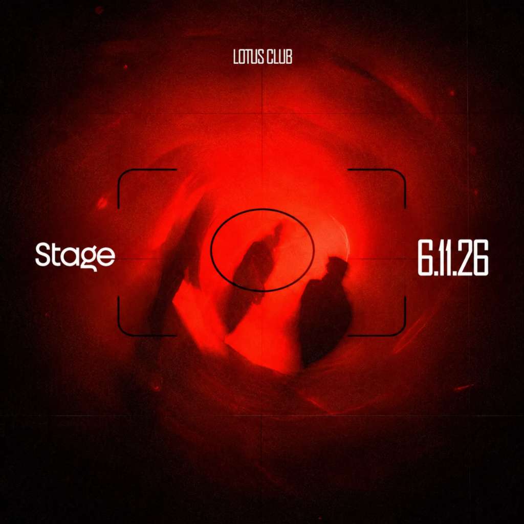 STAGE - DROP#3