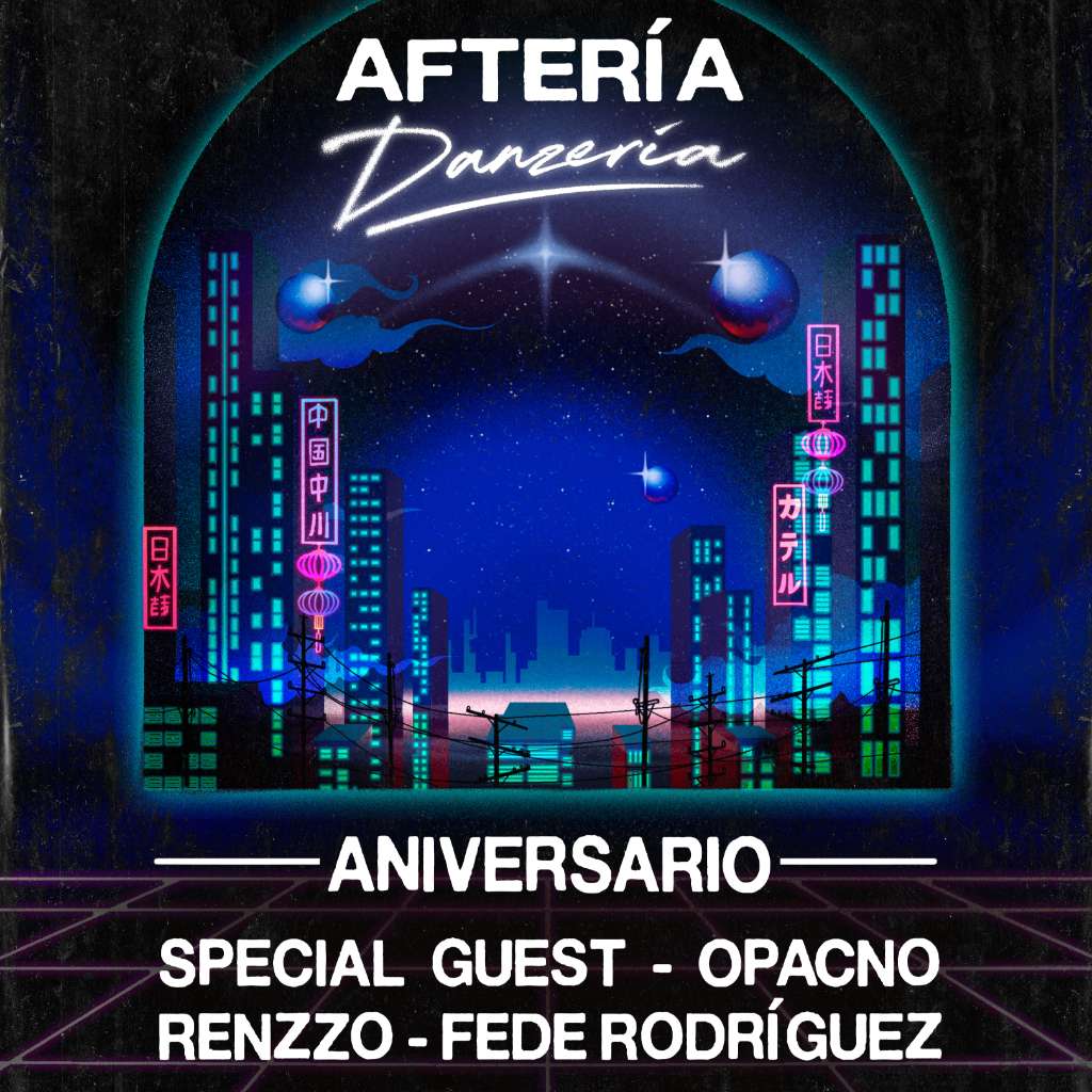 Afteria